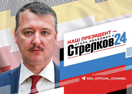 A szlovjanszki mészáros elindul az orosz elnökválasztáson