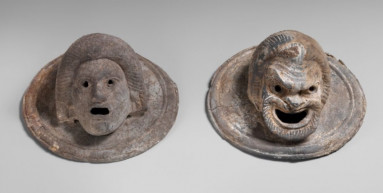 Gábor György: Az EMIH és a nagy hazai világszínház