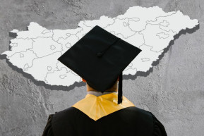 A gyanú – Szénási Sándor jegyzete