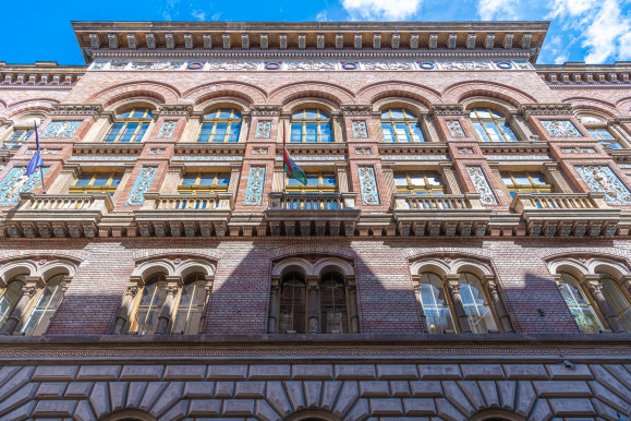 Kormányivatali dolgozók ellen nyomoznak