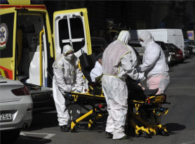 Információ, szakember, eszköz kell a vírus ellen