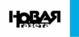 Novaja Gazeta: Hangfelvétel arról, hogy megkérik a választási bizottság tagjait, hogy csaljanak Putyin pártja javára