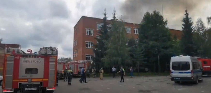 Robbanás történt Moszkva közelében egy pirotechnikai termékeket is tároló gyárban