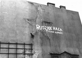 A pártok közül csak csak a Mi Hazánk rendez utcai megemlékezést október 23-án