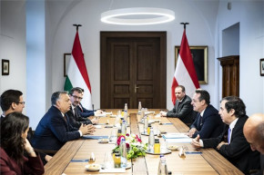 Strache-ügy – Német és amerikai művelet lehetett