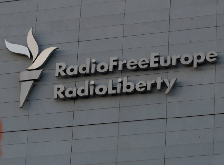 Megszűnik a Szabad Európa magyar kiadása