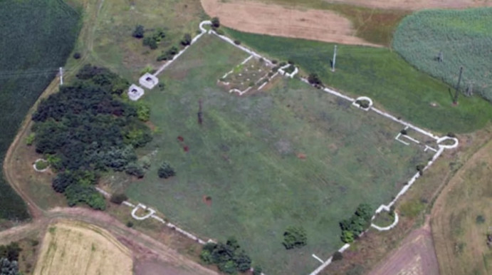 Római Birodalom: a világörökségi részből eltűnt a magyar szakasz