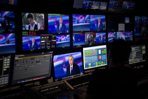 A kormányszócső nem sajtó